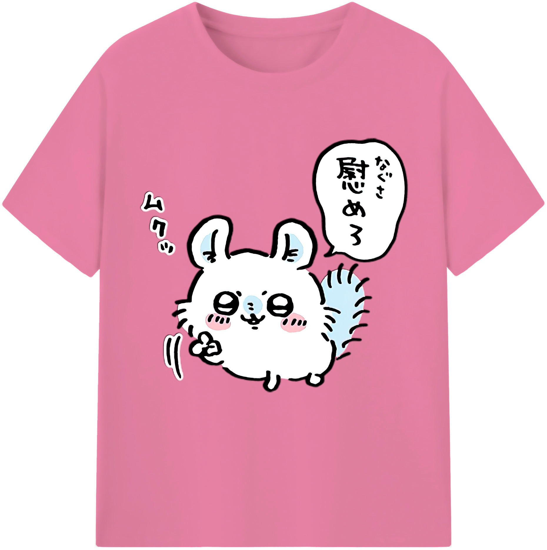 （画像用） ちいかわ モモンガ Chii-kawa Momonga 綿100％半袖Tシャツ（フロントプリント）
